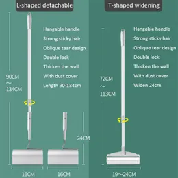REMOVER DO LINTO AJUSTÁVEL SOFACO SOFES SOFACO ROMO DE LIMAR ROPOS DO CABELO DE PET PET PEIO REMOÇÃO DO PAIN Collector de coleta de limpeza Ferramenta de limpeza