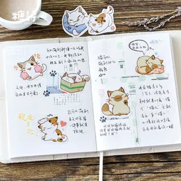 45pcs/Box Kawaii Be My Cat Decorative Stationery Stickers Scrapbooking Diy Diary Album Stick Label Kawaii Sticker