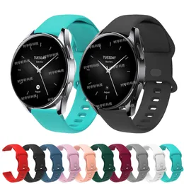 للحصول على Xiaomi Watch S2 42mm 46mm 46 مم حزام سوار الساعات ذكي 22 مم سبورت سيليكون سوار لـ Mi Watch S1 Pro/Active/Color 2 1 Band Correa