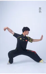 Uomini uomini donne kungfu tai chi martial arti uniformi estate cinese tradizionale felpa sciolta+pantalone casual wushu tang set set