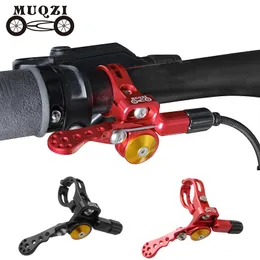 MUQZI MTBバイクドロッパーシートポストレバー自転車調整シートポストリモコン2.2/24mmハンドルバークランプメカニカル