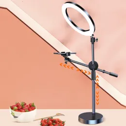 Lights 26CM Ring Light Photography Led Video Fill Lighting Camera Photo Studio Phone Selfie Lamp With Tripod Phone Holder Boom Arm