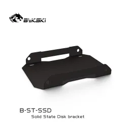 冷却バイクスキー2.5 "SSDドライバーブラケットBSTSSD