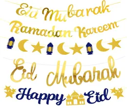 عيد مبارك لافتة Glitter Star Star Paper Butting Garland الإسلامي الحزب الإسلامي Ramadan Kareem Decorations للمنزل 20222917992