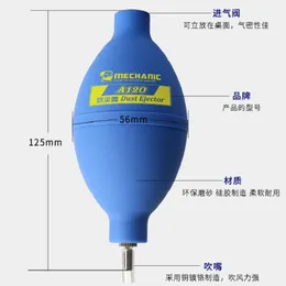 Mechaniker A120 B110 Staub Ejektor Silikon Luftwurzkugel Staubgebläse Reparaturwerkzeug für telefonische Tastaturkamera -Objektiven PCB -Platine sauber