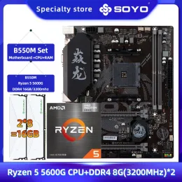 Motherboards Soyo New AMD B550M 마더 보드 Ryzen5 5600g CPU 2PCS x 8GB = 16GB 3200MHz DDR4 데스크톱 RAM 메모리 M.2 데스크탑 PC 용 NVME