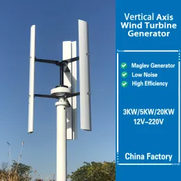 3000W 5000W 20000W Free Energy Big Windmill Vertical Wind Turbine Generator 3KW 5KW 20KW med MPPT Hybrid Controller inverter