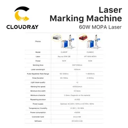 Cloudray Laser Mopa Marking Machine 2.5D彫刻機50W 60Wメタルカラーマーキング銅の金色の金silve DIYマーキング