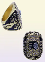 1975 Flyers Cup Ship Ring012345678910111213147581290