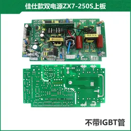 iwa7 　合格レポート O1CN01xgTIfG23IJFtc01yE_!!