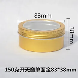 Storage Bottles 100 X Empty Aluminum Tin Jar Cosmetic Container Gold Cream With Metal Screw Top Lid 150ml/5oz DIY Bottle