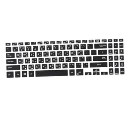 Traditionell kinesisk bärbar datortangentbord för ASUS VIVOBOOK 15 YX560U X507 X507UF X507U X507UA X507UB X507UD X560UD X560 156 Cove4155668