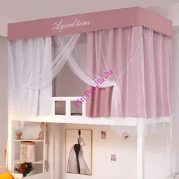 Student Schlafsaal einteiliger Faltblackout Moskitonetzstaub-Sichtbett Vorhang mit Halter