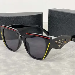 Designer Fashion Shades Omplani da sole Elemento tendenza popolare opzioni multicolore adumbrale buon design per uomo donna 5 stili di alta qualità