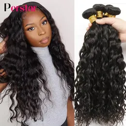Perstar Brazilian Water Wave Bundles Human Hair Weave 1/3/4PCS Curly Bundles Human Hair Extensions Natural / Jet Black Color