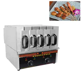 Commercial Stainless Steel Smoke Barbecue Machine Environmental Protection Electric BBQ Grill For Roast Mutton Pork Kebab3322429