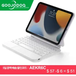 キーボードGoojodoq Magic Keyboard Case for iPad Mini 6 6th Generationフローティングカンチレバースタンドマルチタッチトラックパッドバックライトキーホワイト