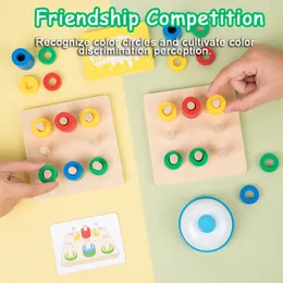 Montessori Color Shape Cognitive Toy Color Sorting Matching Stacked Logical Thinking Board Games Children Educational Wooden Toy