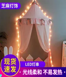 50 Starry Ball Light Dragon Day Battery White Remote Control in Decoration Girl Small Christmas String ppeab9961383