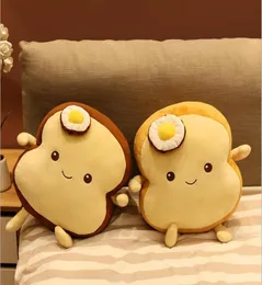 25 cm Simulering Plush Toy Custom Toast Bread Long Pillow Cushion Doll Gifts27589316767