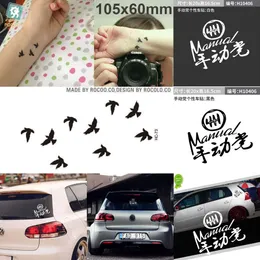 New Car Personality Fun Block Text JDM Modified Manual Wave Stickers Body Decoration Waterproof Car