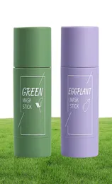 녹색 클렌징 솔리드 마스크 깊은 깨끗한 아름다움 피부 greenteas 보습 수화 얼굴 관리 안면 마스크 껍질 T427 Youpin9616453