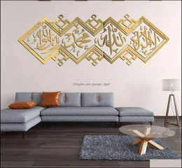 ملصقات الجدار المنزل حديقة ديكور المرآة الإسلامية 3D الاكريليك ملصقات مسلم غرفة المعيشة