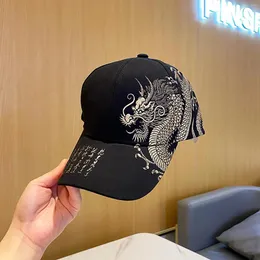 Ball Caps Unisex Baseball Hat Black White Chinese Dragon Pattern Adjustable Cap Sports Running Biking Casual Sun Fashion Hip Hop