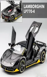 Lamborghini LP770 سبيكة طراز سيارة محاكاة 132 لعبة الديكور هدية 7265278