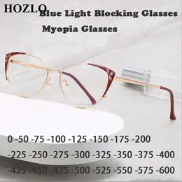Sonnenbrille Frauen Katze Eye Anti Blue Light Myopia weibliche Retro Ladies Casual Alloy Hyperopia verschreibungspflichtige Brille Brille benutzerdefinierte Objektive