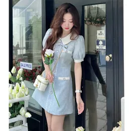 Mexzt Vintage Sweet Dress Women Elegant Bow eine Linie Mini -Kleiderbüro Dame Sommer Koreanische Hochtüfte Slim Casual Chic Vestidos 240412