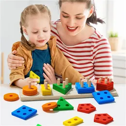 モンテッソーリの木製ソーティングスタッキングおもちゃのパズル幼児や子供のための就学前の高級運動スキルおもちゃのためのパズル
