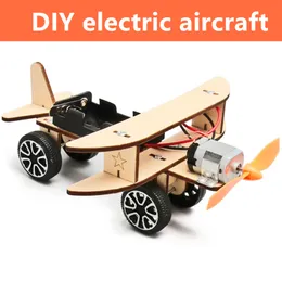 Diy 전기 항공기 모델 장난