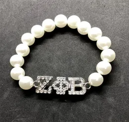 Strand Rhinestone Inlay Greek Letter Greco ZPB Etichetta Metal Charm Zeta Phi Beta Sorority Society Gioielli simulazione perle perle Bracelet1555507