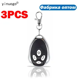 Rings 3 Pack Alutech AT4 AT4 AnMotors ASG1000 AR1500 AT4 ASG 600 Remote Control Garage Door Opener 433.92mhz Replacement Keychain