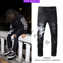 Mens Amr-Jeans 디자이너 청바지 슬림 청바지 미국 드립 청바지 남성과 여성 스키니 바지 고품질 청바지 힙합 바지 저 상승 청바지 스트레치 청바지