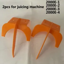 Prozessoren Orange Peel Remover elektrischer Orangensaft Ersatzteile/2000E2 Zitronen/Orange -Juiking -Maschine/Orange Peeler 2PCS A -Packung auf Lager