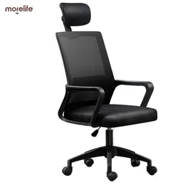 Krzesło komputerowe krzesło biurowe przewodniczący Krzesło biurka meble biurowe graficzny chaises mules fanable para juegos de ordenador