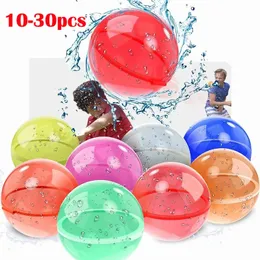 10-30pcs Balões de água reutilizáveis para crianças adultos atividades ao ar livre Kids Pool Bath Toys Bomba de água para jogos de verão 240329