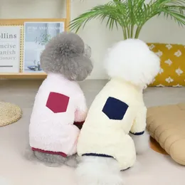 Vestuário para cachorro macacão de estimação suéter de inverno de inverno pequeno pullover de pelúcia suave e confortável gatinho de gatinho pijamas poodle yorkshire