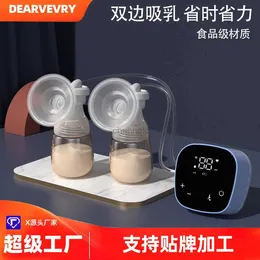 Breastpumps Electric double sided breast pump big suction silent intelligent rechargeable milking machine neutral English version 240413