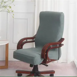 椅子が厚くなる高弾性オフィスコンピューターカバーシンプルソリッドカラーカンファレンスルームスツールファッションユニバーサルアームチェア