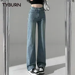 Женские джинсы Tyburn Spring осень 2024 года узкие издания широкие ноги с высоким содержанием талии, спрыскиваемые жирные мм контрастные прямые брюки