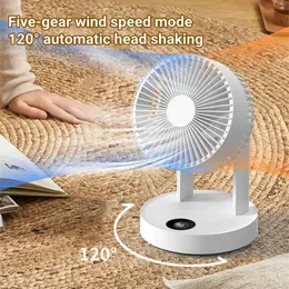 Electric Fans Home Appliance 120 Auto Rotation Table Electric Air Circulation Fan USB Rechargeable 4000mAh Battery Operated 5 Gear Remote Fan