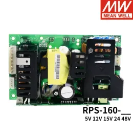 Medelbrunn RPS-160-serien DC5V 12V 15V 24V 48V 160W Single Output Hemodialys Machine Medical Computer Power Supply