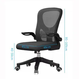 Accent Nordic Office Chairs Swivel Study High Back Floor Office Chairs Designer Rolling Silla Ergonomica Computer Chair WJ30XP