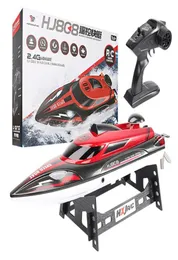 JJRC S1 S2 S3 Vs Similar UDI901 HJ808 Waterproof Turnover Reset Water Cooling High Speed Boat 25km Mini Remote Control ElectricToy6850045