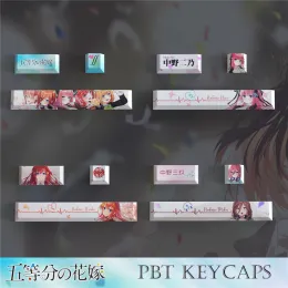 الملحقات pbt anime keycaps diy spacebar key caps custom anime charace profile keycaps for mechanical keyboard