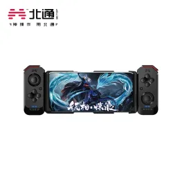 Gamepads originais betop Beitong h2 bluetooth gamepad Singledouble Handel projetado para o controlador sem fio Huawei Honor para PC/TV Android