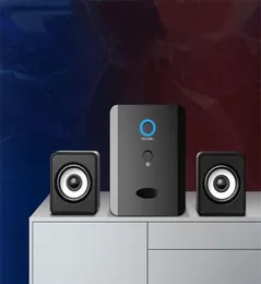 USB Wired Combination Speakers Desktop Laptop Sound Box Bass Stereo Music Player Subwooferphones Computer 3PCSSet1576552